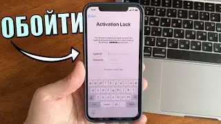 Разблокировать блокировку активации iCloud! Обход зависания iPhone при активации (iOS 12-15.7)