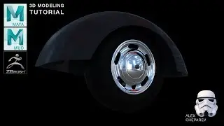 3D Modeling a Car in Maya - Hubcap / Wheel