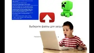 Что делать если видео не загружается на ютуб! Что делать если видео долго заливается на YouTube