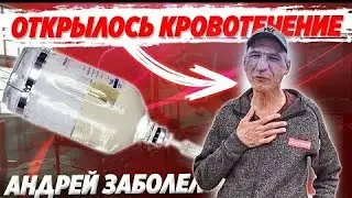 ПАСХА 2022 КРАСИМ ЯЙЦА / НАВЕСТИЛИ ТОВАРИЩЕЙ ВАНЬКУ И ЖЕКУ ЧЁРНОГО / ЗАЕХАЛИ НА ДЕНЬ РОЖДЕНИЯ К КЕГЕ