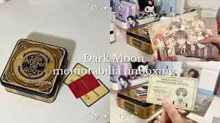 enhypen dark moon memorabilia album unboxing + lucky draw 🍪🤎