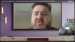 Агент К. часть №3 