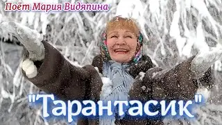 ❄️
