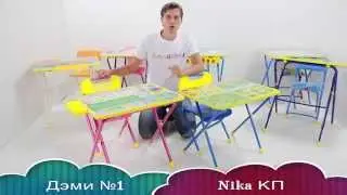 Наборы мебели Ника КП и Дэми №1 в сравнении
