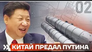 Китай научит казахов общаться с Россией