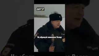 Рыбалка любит тишину 🤣🤣🤣  #фильмы #комедия #юмор  #смешно #рыбалка