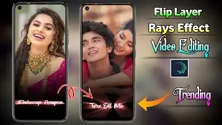 3D Flip Layer Rays Effect Text Animation Video Editing In Alight Motion | Alight Motion Video Edit