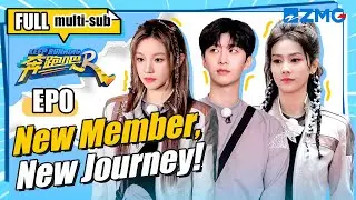 Bai Lu Meets Adam Fan! A New Journey Begins! | Keep Running S11 EP0 | FULL/ENG SUB