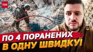 ПОЛТАВА! ПЕРШІ КАДРИ! ПСИХІКА НЕ ВИТРИМУВАЛА! ОЧЕВИДЕЦЬ РОЗПОВІВ, ЩО СТАЛОСЬ