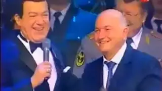 Юрий Лужков и Иосиф Кобзон - Гимн Москвы