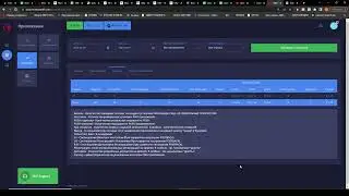 Новая ПП MonkeyTraff | Тест Оффера BET on RED | Выплата 102$ | Гео Чехия №1