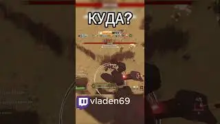 СЮДА #riskofrain2 #ror2 #мемы #vladen #shorts #twitch