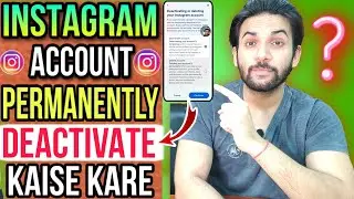 How To Deactivate Instagram Account | Instagram Account Deactivate Kaise Kare | Insta Deactivate