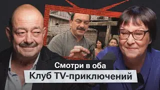 Михаил Кожухов: «На сегодняшнее ТВ я не вернусь ни на каких условиях»