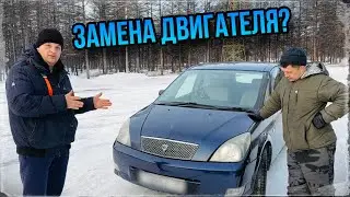 Разбираемся со стуком в двигателе на Toyota Opa. Замена двигателя 1ZZ