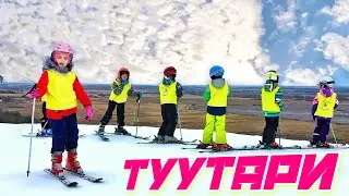 Alpine skiing children. Tuutari park St. Petersburg