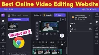 Online Video Editor Website Free For Android 2023 | How To Editing Video In Online In Mobile