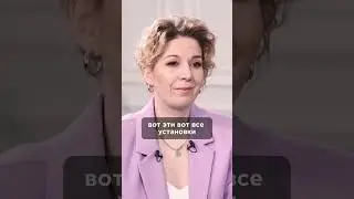 Почему у тебя нет продаж. Смотрите полное видео на канале. 