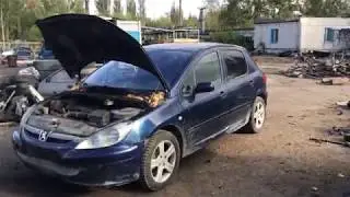 Запчасти Peugeot 307 в наличии