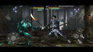 2 часть. Секретные бои за теневую энергию. НеВыживание. Игра Shadow fight 3