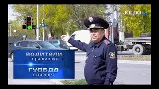 ГУОБДД ставит точку в вопросе с дополнительной секцией