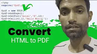 How to Convert HTML to PDF in PHP