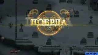 Langrisser М  -  Локация знакомства  -  Пробуждённая!