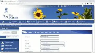 PM kisan registration form || किसान रजिस्ट्रेशन कैसे करे ?