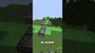 Я построил ИДЕАЛЬНЫЙ САМОЛЕТ на своём ПОЛИТИЧЕСКОМ СЕРВЕРЕ МАЙНКРАФТ #politpig #minecraft #впи