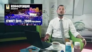 ГОРЯЧИЕ НОВОСТИ КОМПАНИИ !