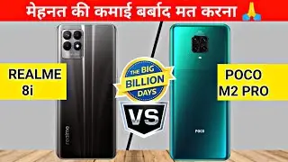 poco m2 pro vs realme 8i | realme 8i vs poco m2 pro camera , battery , speed test full comparison