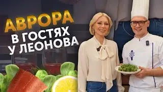 Полезный завтрак всего за 10 минут. Готовим вместе с Авророй