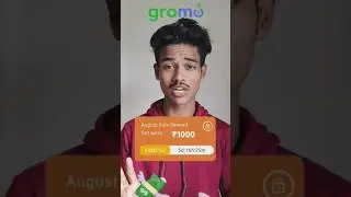 Gromo App Real Or Fake Gromo App | Gromo App Review | Gromo Se Paise kaise kamaye |