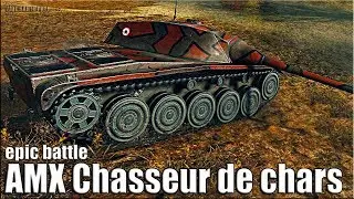 Красиво затащил на АМХ СДС 🌟 ФАРМ, ОПЫТ, ДАМАГ 🌟 World of Tanks лучший бой на прем ст AMX CDC