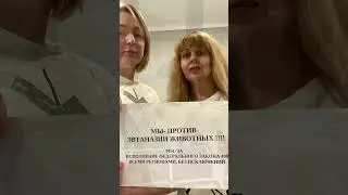 Эвтаназия = убийство.  Ч1 