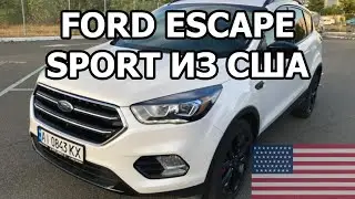 Ford Escape 2017 2.0. Обзор авто из США