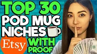 30 BEST Etsy Print on Demand MUG Niches (that no one knows about! 🤫💸)