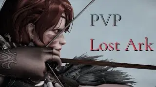 PVP c друзьями LOST ARK | Идем получать по лицу