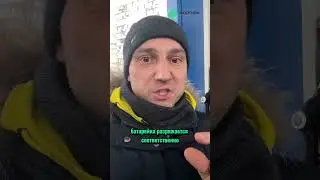 ПОДДЕРЖИВАЕМ БАТАРЕЙКУ У VOYAH FREE