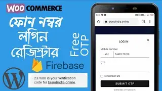 how to use mobile number with otp one time password systems in  wordpress