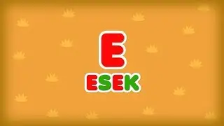 5.   «E» әрпі - ESEK - ОСЕЛ. Казахский Алфавит на латинице.