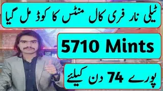 Telenor Free Minutes Code 2022 | Telenor Free call Code 2022 | Telenor Call Packages