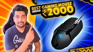 BEST GAMING MOUSE UNDER 2000 LOGITECH G402 UNBOXING AND REVIEW