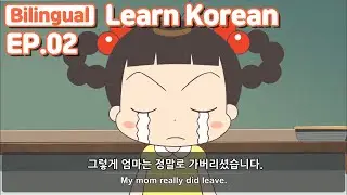 [ Bilingual ] Mom vs Dad / Learn Korean with Jadoo