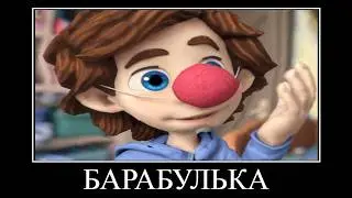 ПОПРОБУЙ НЕ ЗАСМЕЯТЬСЯ #7 😂 ФИКСИКИ