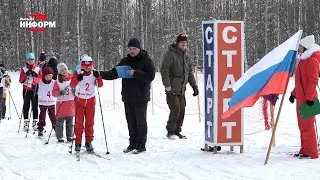 Открытое первенство по лыжным гонкам