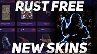 Rust *NEW FREE* Twitch Drop Skins In Game 4/1