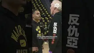 NBA Hall of Famer Bill Walton dies at 71