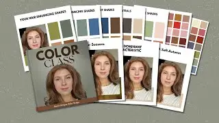 The Ultimate Color Guide is HERE! Get Your Personalized Analysis Today!