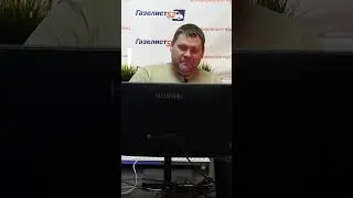 УЖЕ НА КАНАЛЕ - ЭКСПЕРИМЕНТАЛЬНАЯ РУБРИКА / ОБЗОР ЛАЙФХАКОВ НА ГАЗЕЛЬ / Газелист52